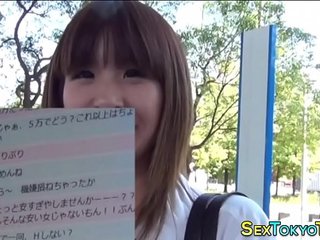 Sexy asian gets fingered