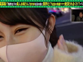 428SUKE-075 full version https://is.gd/2Sj1KI